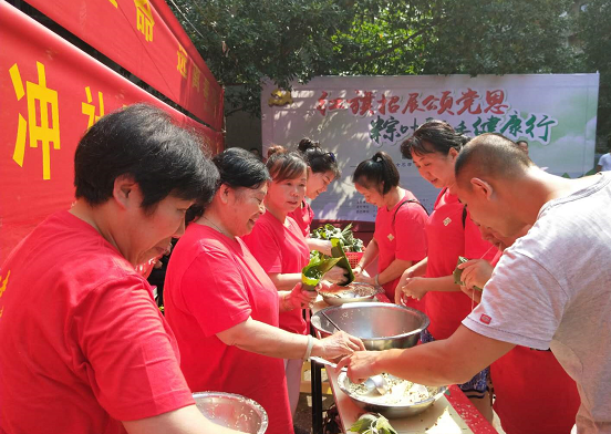 贺家土街道举办“迎端午、庆七一”文艺汇演
