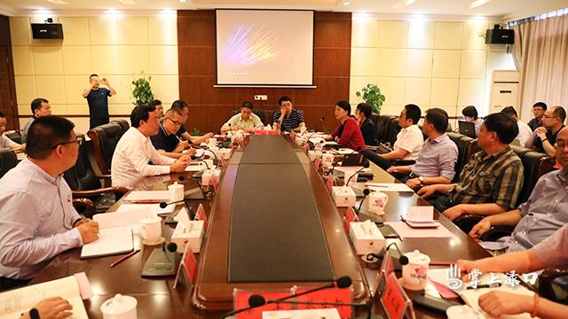 株洲县召开南洲生态新城控规编制座谈会