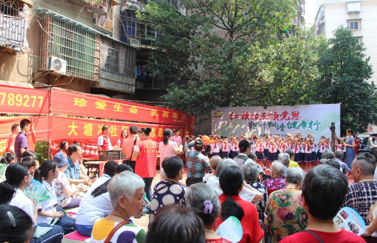贺家土街道举办“迎端午、庆七一”文艺汇演