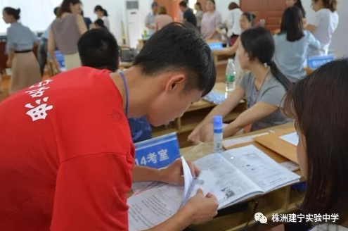 建宁实验中学：中考首日井然有序