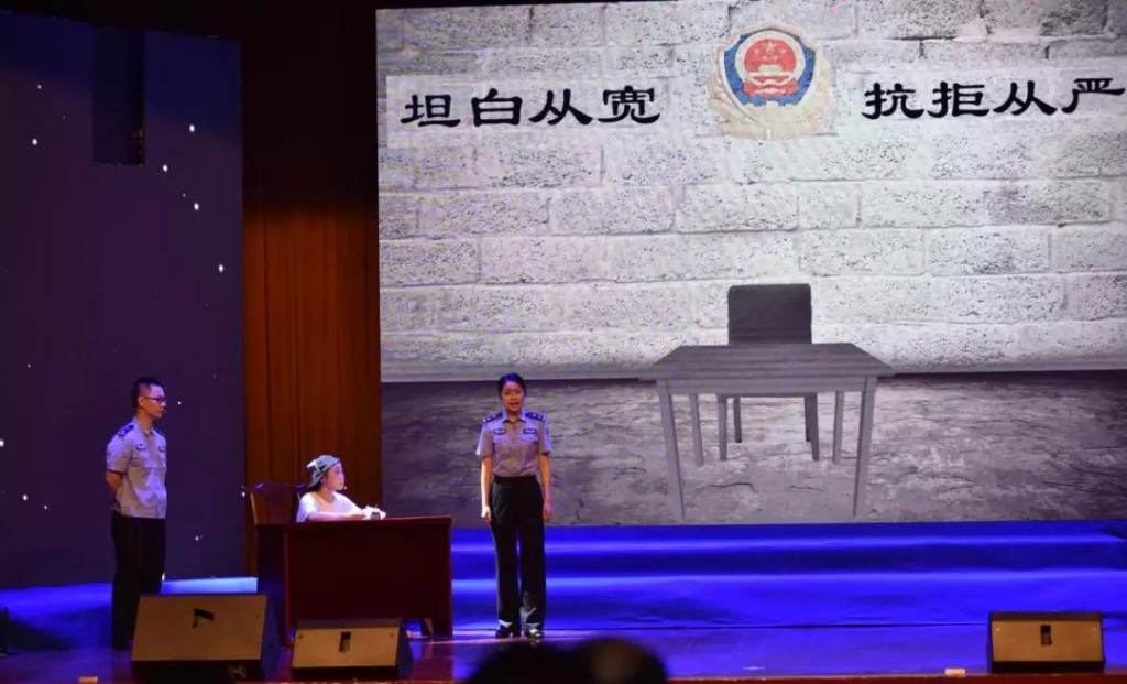 “学习宣传十九大•青春奋斗在新区” 主题演讲比赛决赛