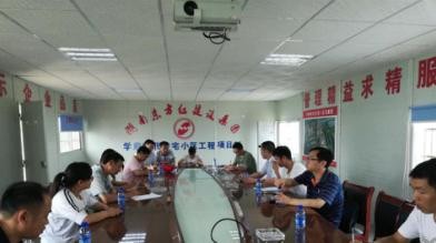 市国资委督查教投和云发集团开展“安全生产月”及“强执法防事故”工作情况