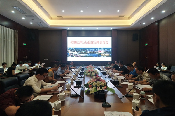 按时按点，快速推进，确保完成“双过半”要求