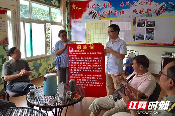 幸福荷塘荡漾军人荣光 - 荷塘区着力打造"退役军人之家"营造尊崇军人氛围