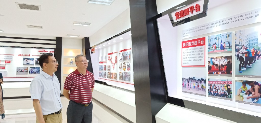 株洲市天元区工商联(总商会)与泉州市晋江市工商联(总商会)缔结为友好商会