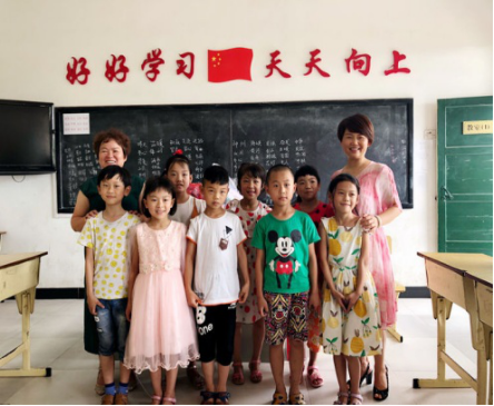 和山里娃有个约会 ——记天元区长岭中心校慰问山村小学
