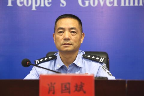 市政府新闻发布办公室举行全市摩托车电动车防盗备案登记工作新闻发布会