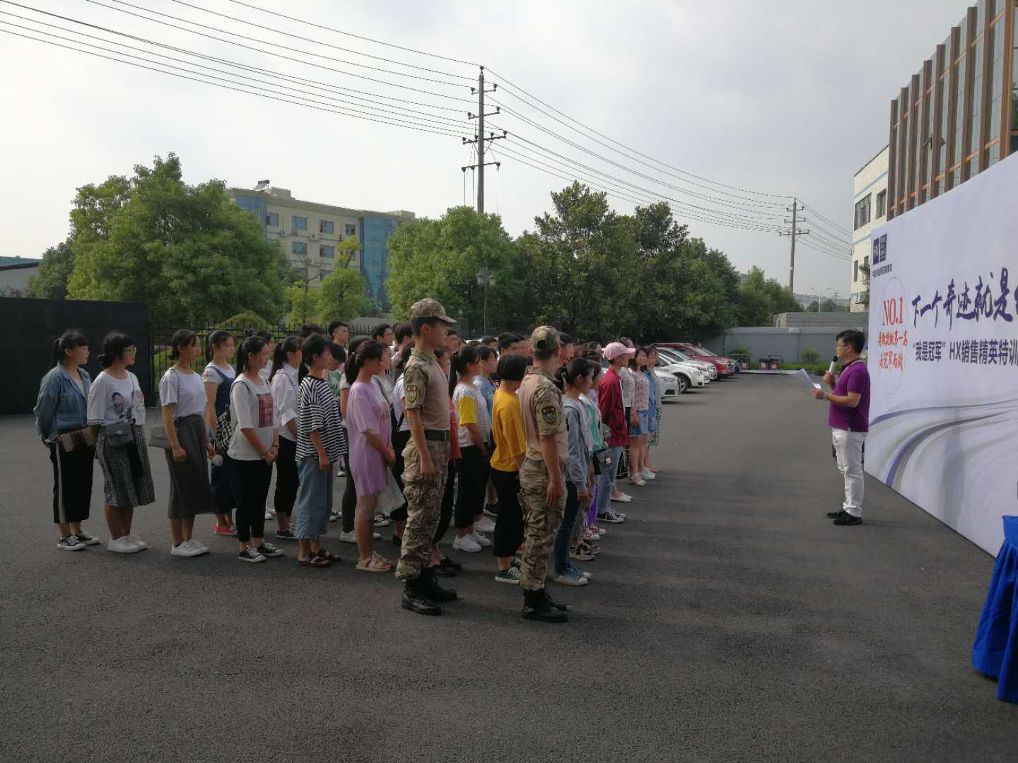 产教融合谋发展，校企合作谱新篇