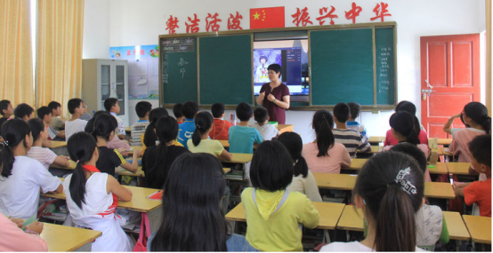 持续帮扶显爱心， 默默助力共成长 ——记天元区泰山学校送教浣溪中心小学活动