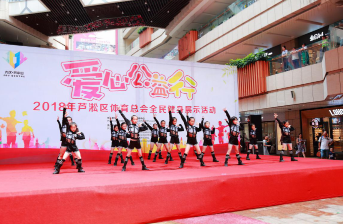“情寄留守，爱暖童心”爱心公益行