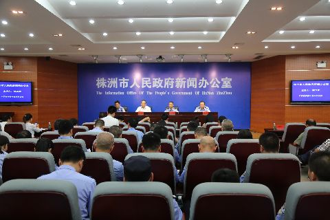市政府新闻发布办公室举行全市摩托车电动车防盗备案登记工作新闻发布会