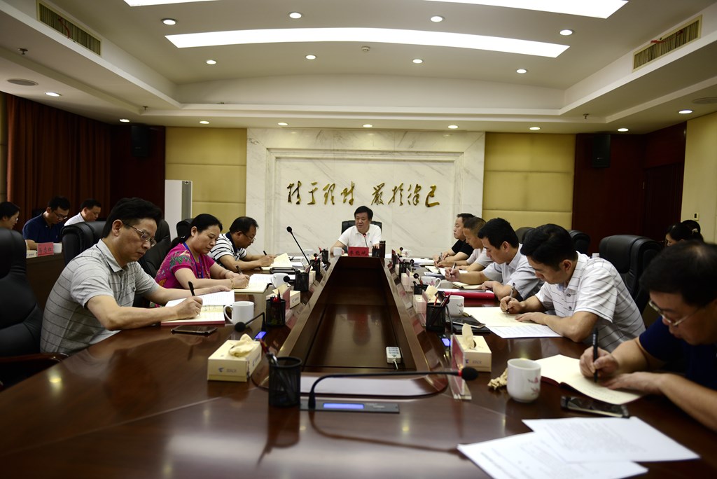 我局开展理论学习中心组集中学习