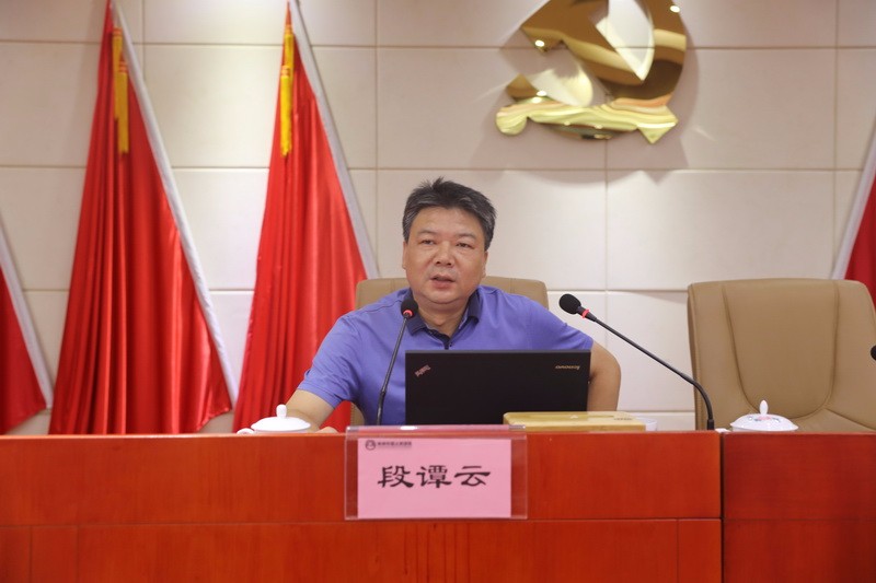 市国土资源局举办庆“七•一”专题党课《红色株洲与中国革命》暨党组理论学习中心组第七次集中（扩大）学习会