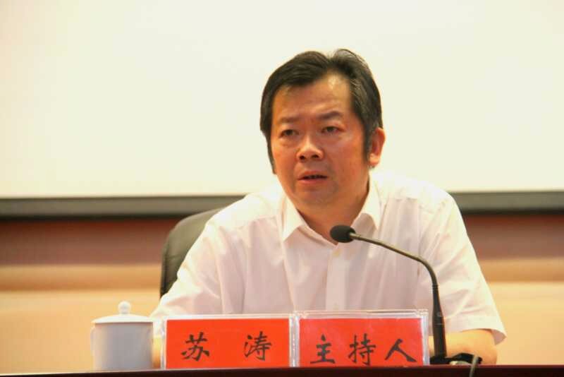 攸县县委理论学习中心组开展2018年第三次（扩大）集中学习