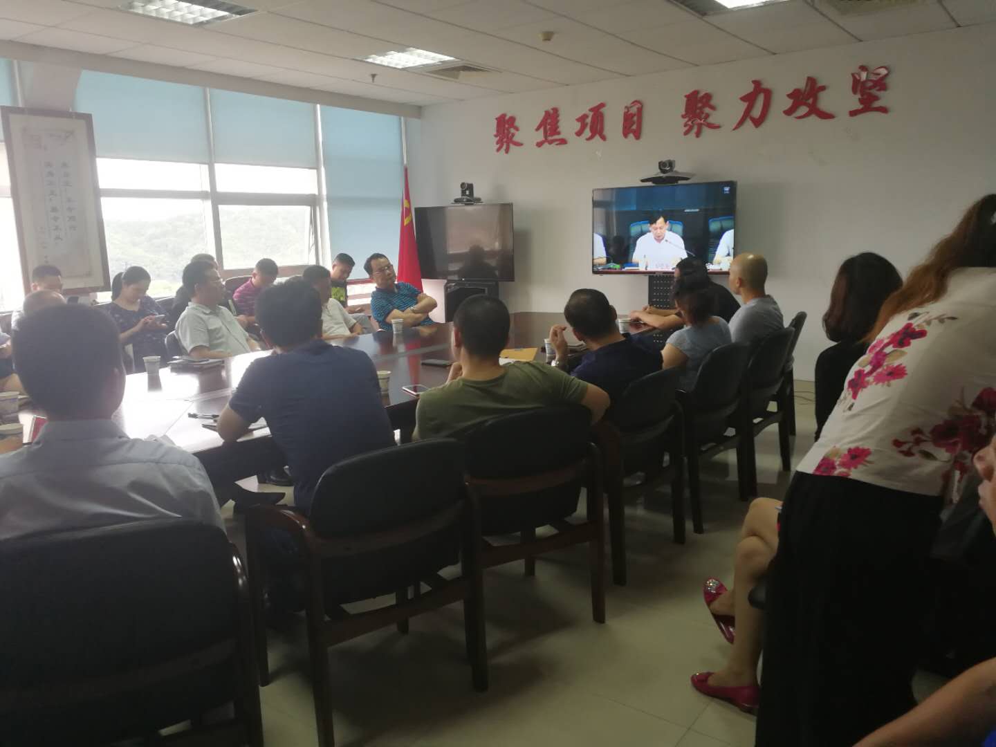 区安委办组织参加全省安全生产工作紧急视频会议