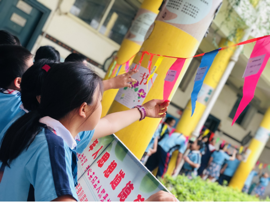 遨游数学世界 启迪智慧人生 ——记滨江小学第四届数学节