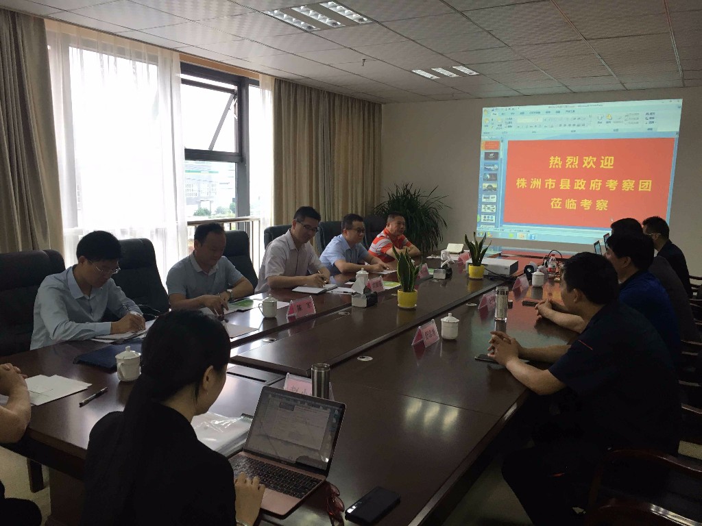 武挪强率队在四川考察新能源汽车项目