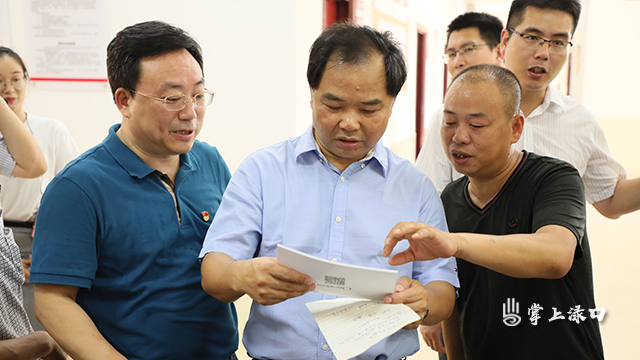 驻株洲县第十五届市人大代表视察“智慧渌口”建设