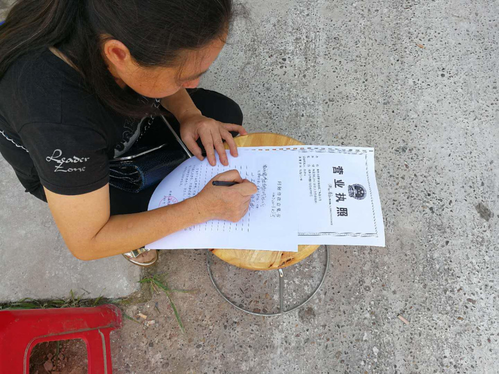 部门联动，荷塘区开展大排查