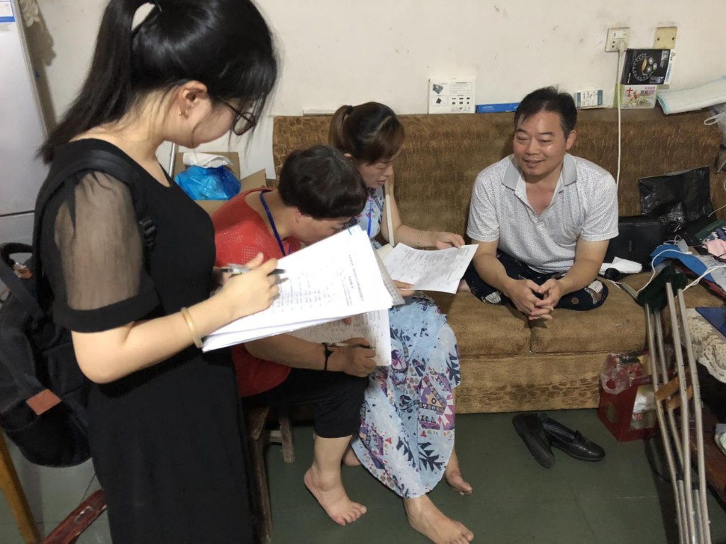 省残联第三方督导评估组到芦淞区督查评估动态更新工作