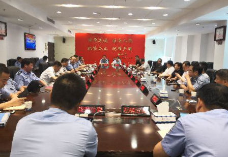 市局召开2018年度特邀监督员座谈会