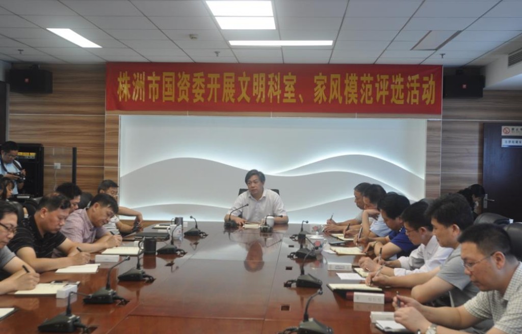 市国资委道德讲堂邀请2018年 “助人为乐”类中国好人易海明宣讲