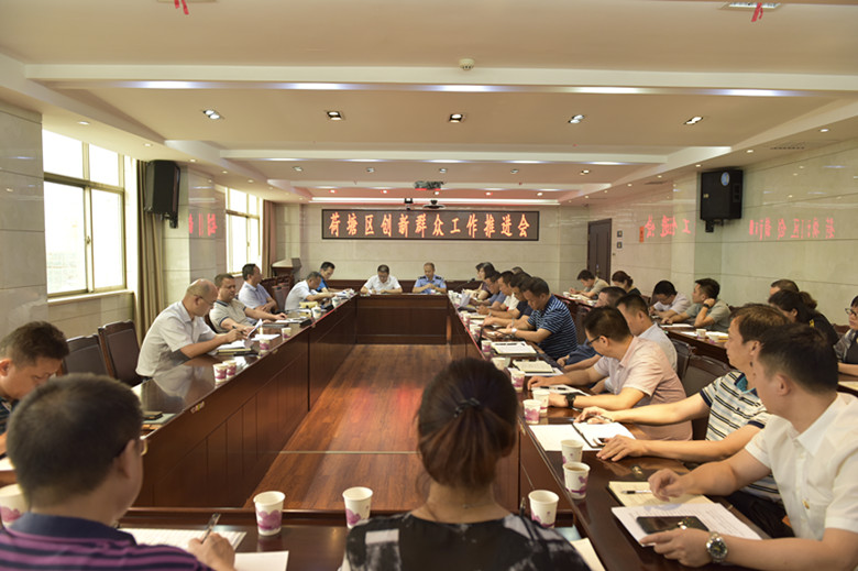 邬凌云:毫不懈怠,扎实推进创新群众工作