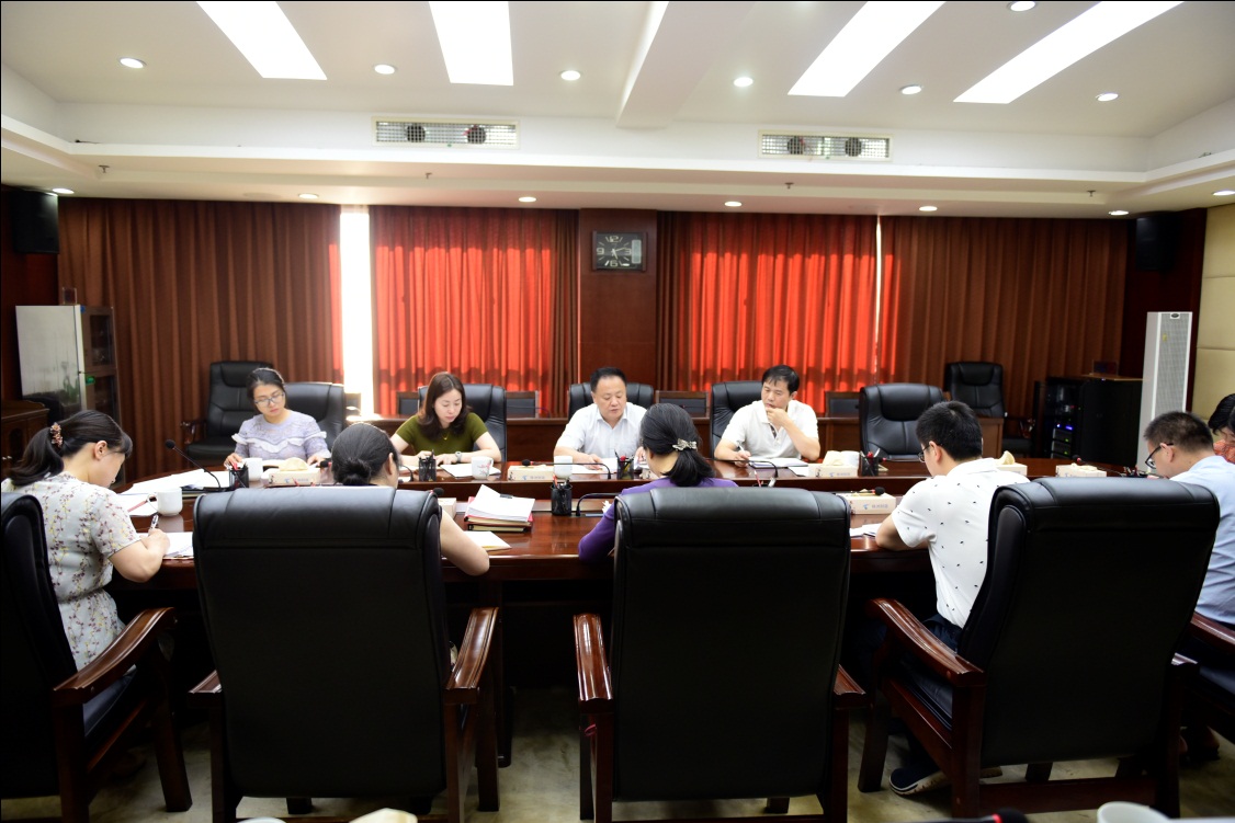 我局召开基层党组织建设 工作推进会议