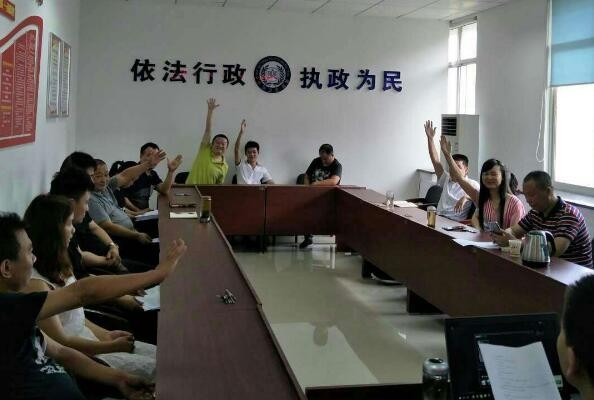 区卫生计生综合监督执法局开展主题党日活动