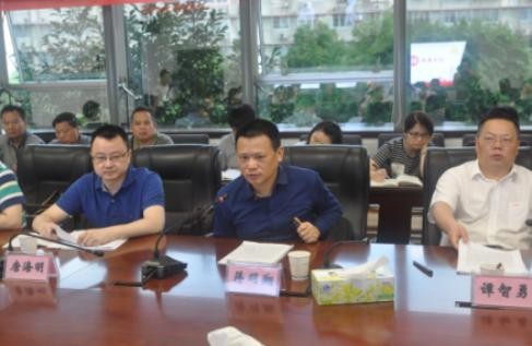 市委第四巡察组巡察市国资委党委工作动员会召开