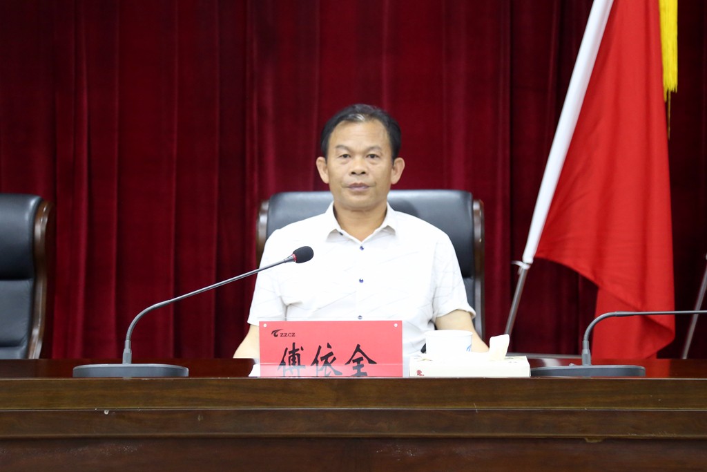市委第二巡察组巡察市财政局党组工作动员会召开