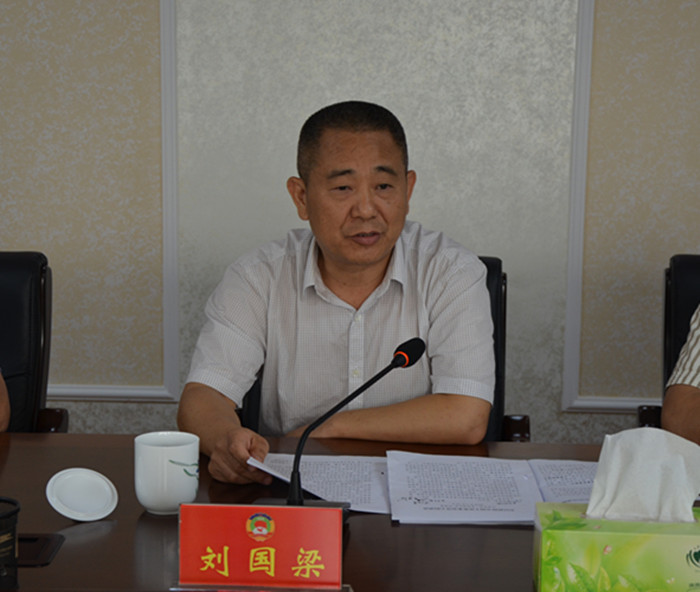 区政协召开五届十次常委会议