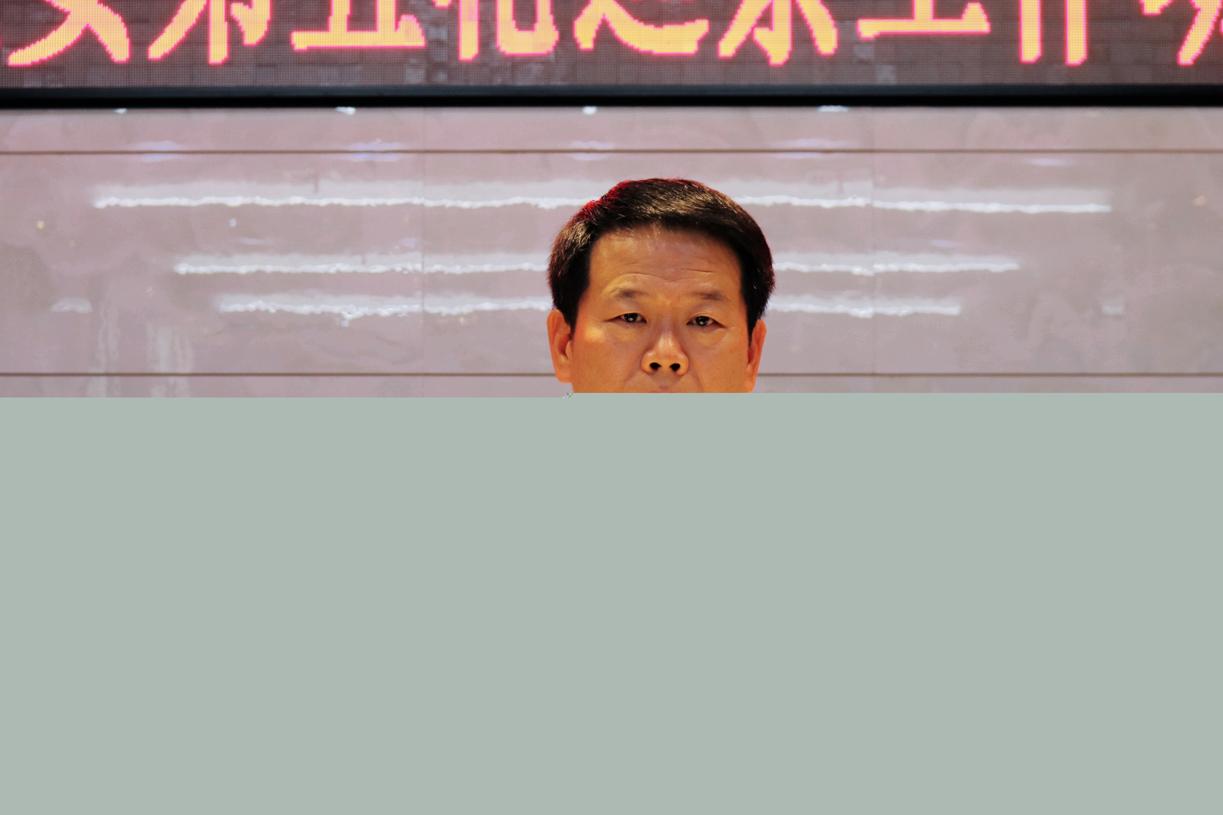 荷塘区召开动员部署会 启动五届区委第五轮巡察