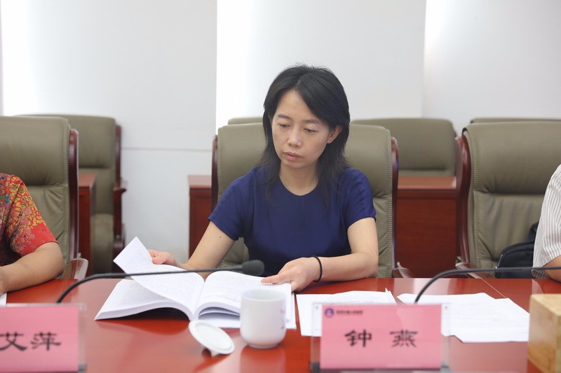 株洲市人大常委会副主任钟燕一行到市局调研不动产登记“最多跑一次”改革推进情况