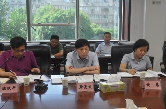 市纪委副书记、市监委副主任黄亮文一行赴国资委开展调研座谈