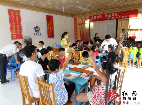 多彩夏令营 欢乐聚童心