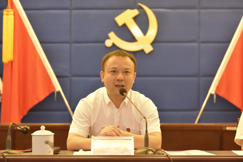 荷塘区庆祝中国共产党成立97周年暨七一表彰大会召开