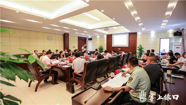 株洲县城乡规划委员会召开2018年第二次会议