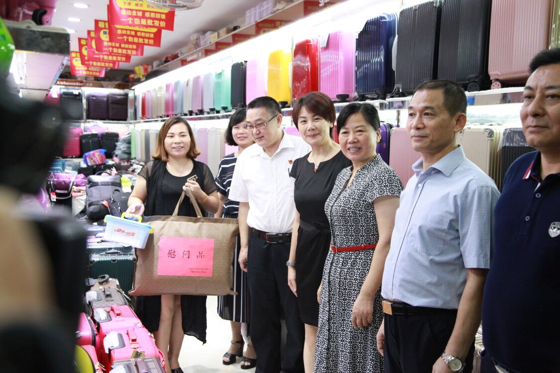 加强区域协作  促进深度融合 ——芦淞区、株洲县、醴陵市流动人口区域协作启动