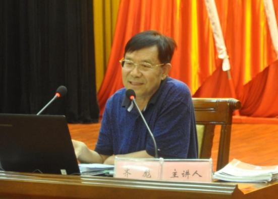 2018第二期株洲国企党建论坛暨红色讲堂开讲