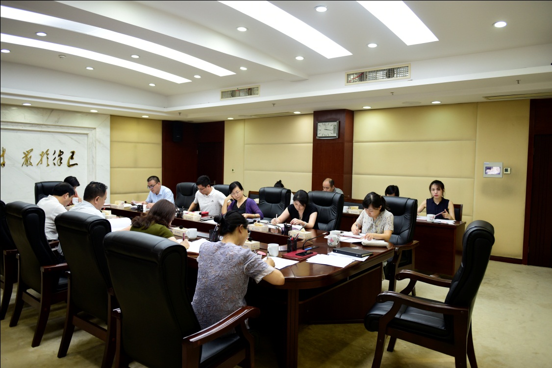我局召开基层党组织建设 工作推进会议