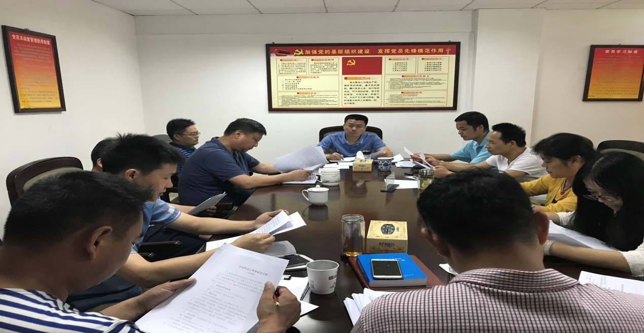 株洲市信访局召开党组扩大会议 传达全省信访工作座谈会精神