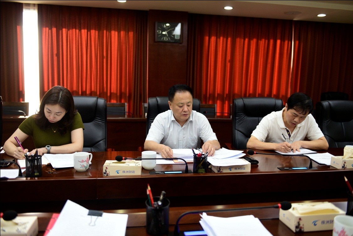 我局召开基层党组织建设 工作推进会议