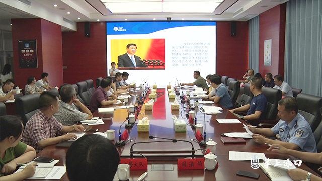 株洲县召开综治工作调度会