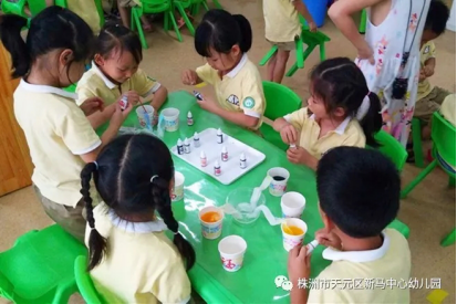 我和科学有个“约会”：新马中心幼儿园开展区域大循环活动