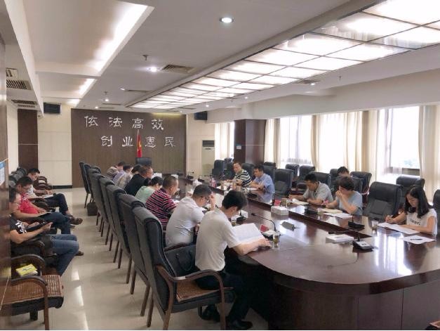 副区长肖立志召开引进“500强”项目 上半年推进情况调度会