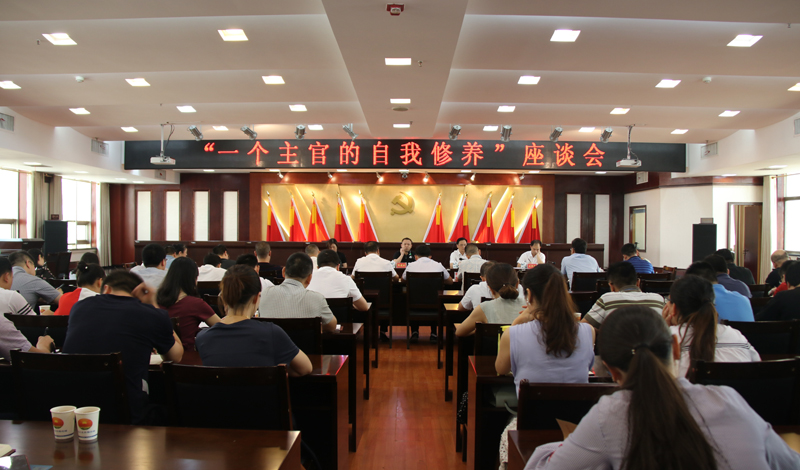 “一个主官的自我修养”之改革与创新