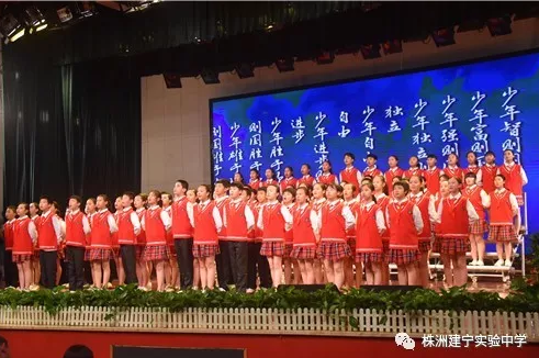 文化之旅 盛如夏花 ——建宁首届校园文化节成果展演绚烂上演