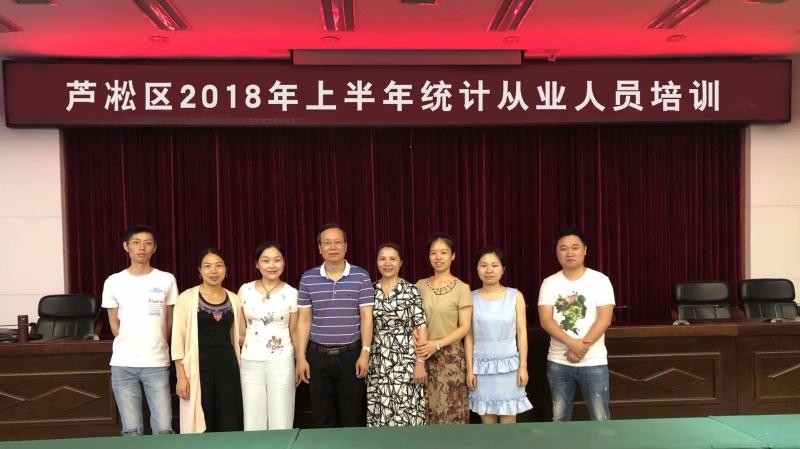 创优培训方式  助推区域发展