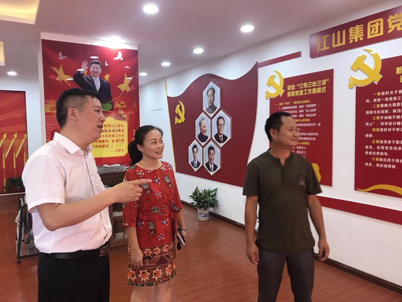 区政协副主席、统计局长汤超走访优秀人才与民主党派人士